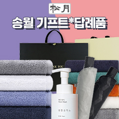 ��ǰ��ȹ���̹���