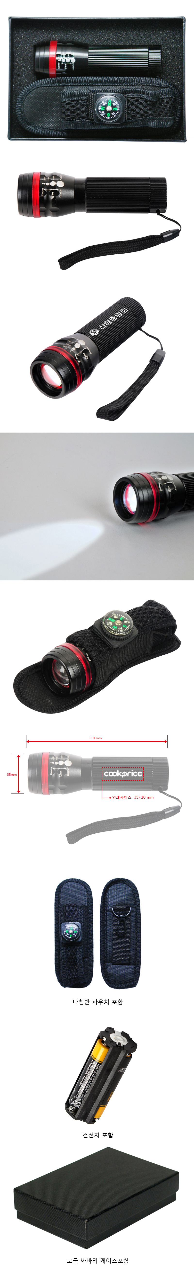 F120180911231223.jpg