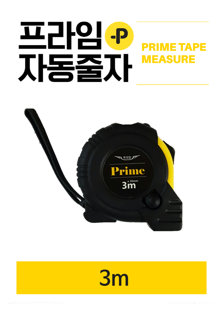 F120190313083738.png