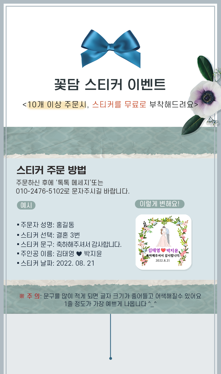 F120240108151709.png