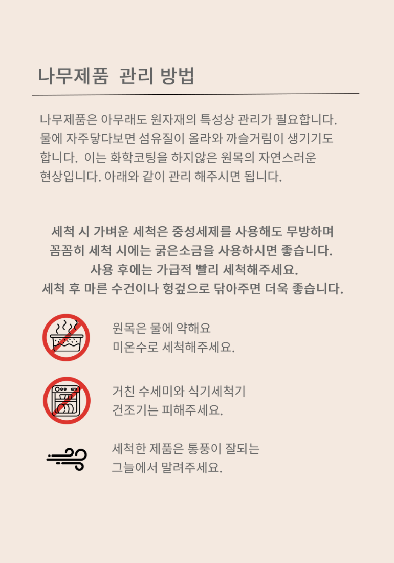 F120240603095636.png
