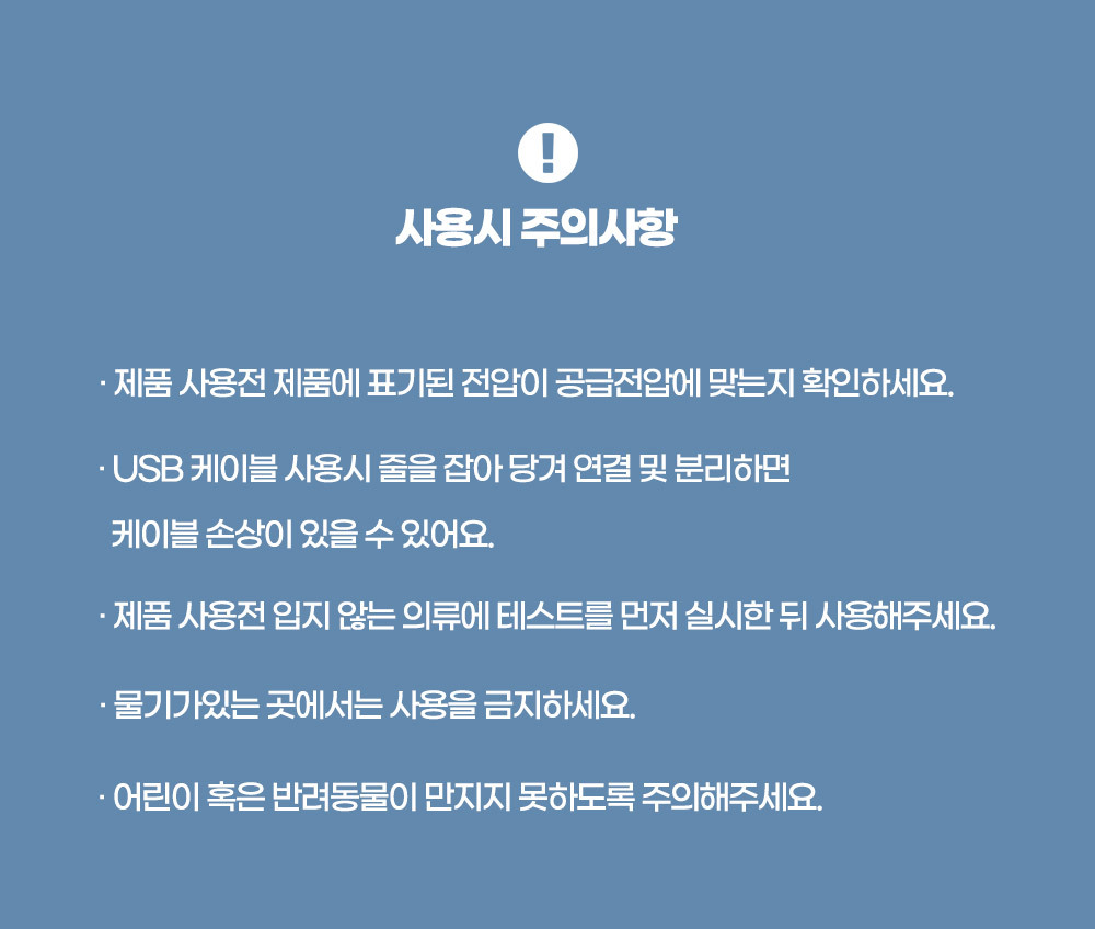 F120241127163211.jpg