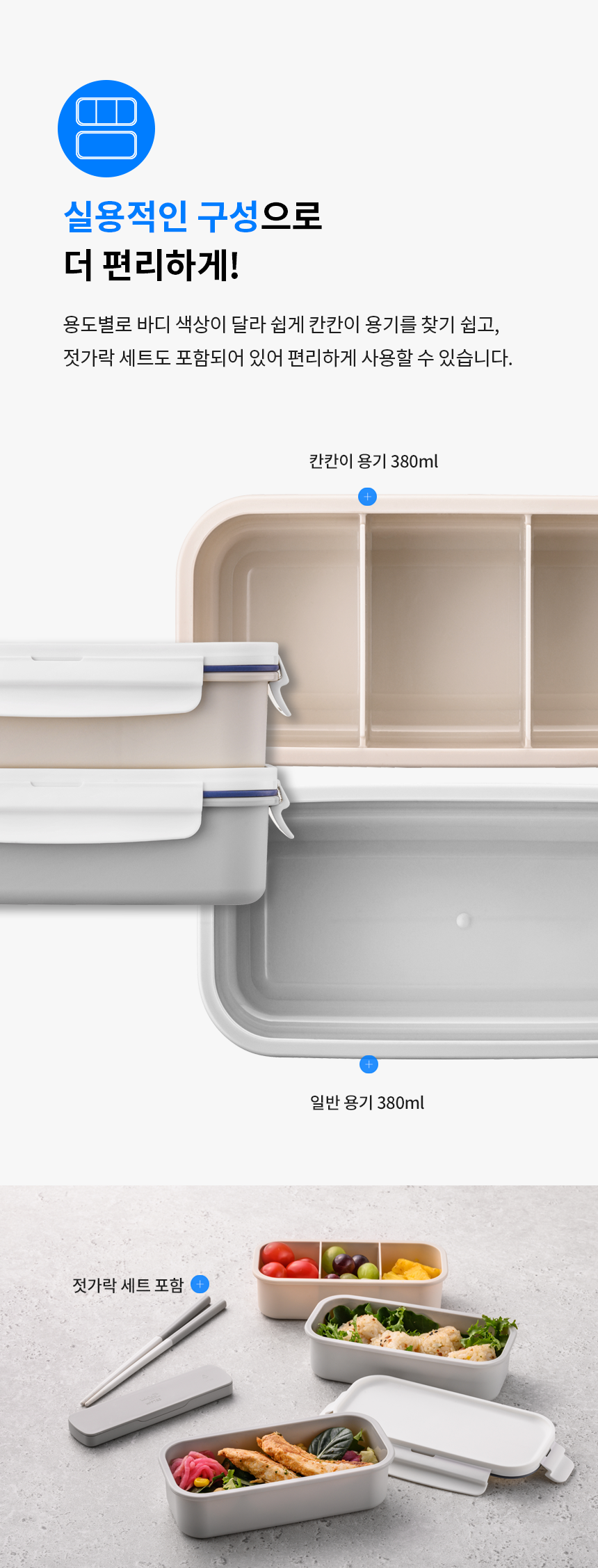 F120250224123745.png