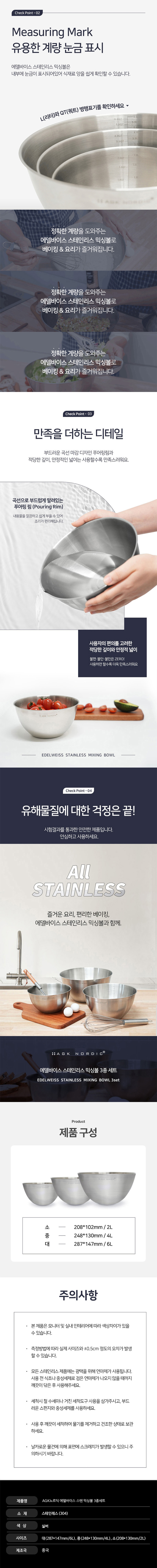F120250307171409.jpg
