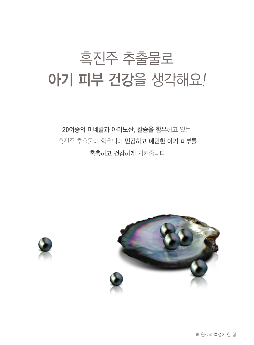 F120250725141130.jpg