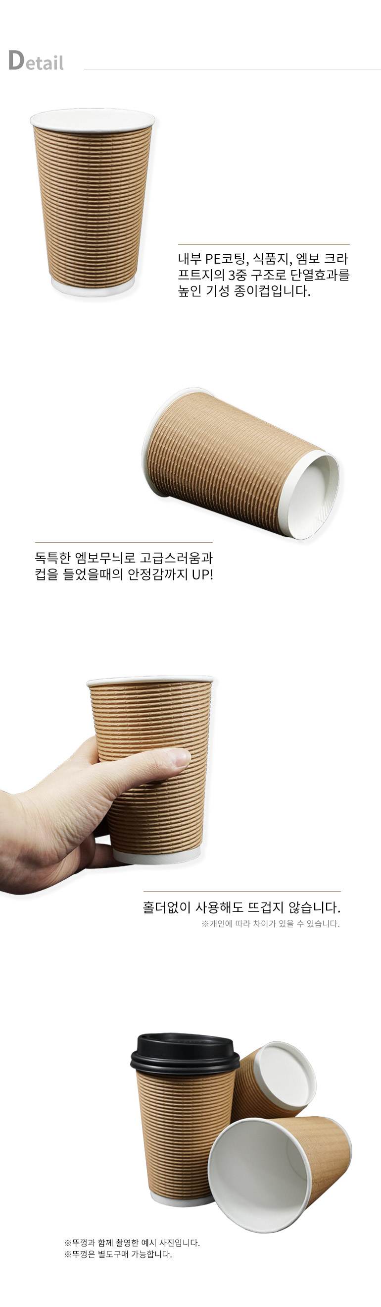 F120250819110702.jpg