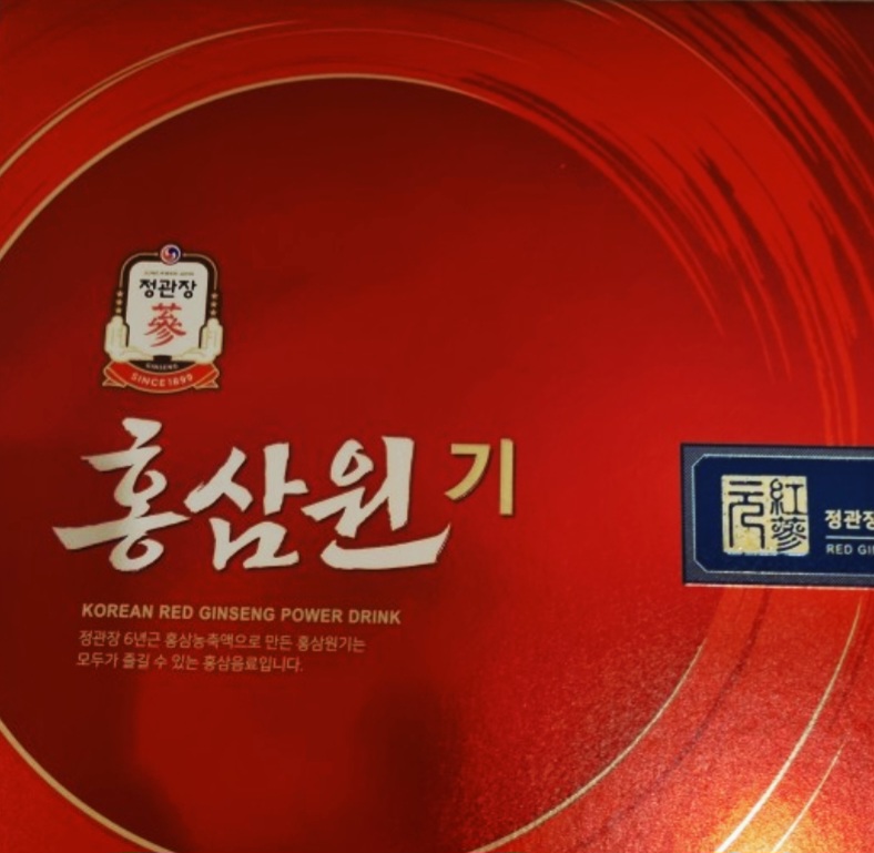 F120251012195136.jpg
