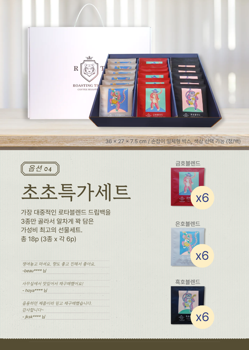 F120260127135747.png