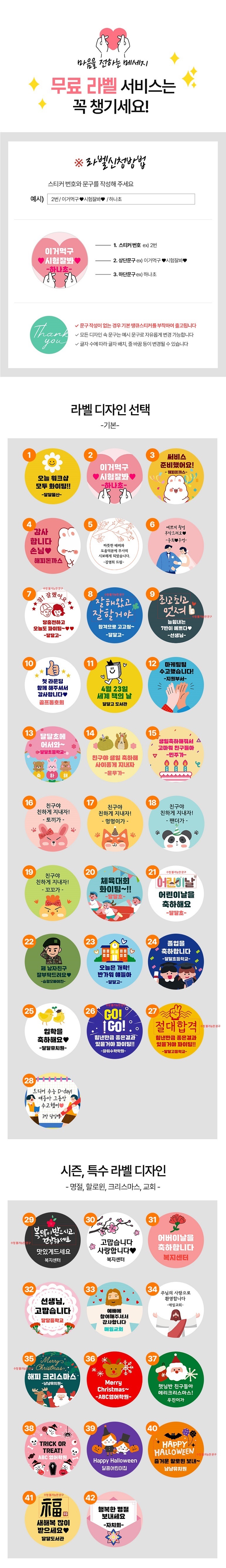 F120260318170951.jpg