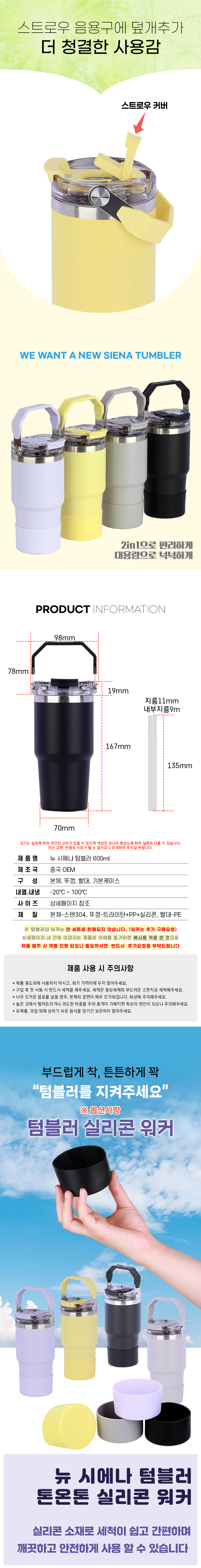 F120260423142546.jpg