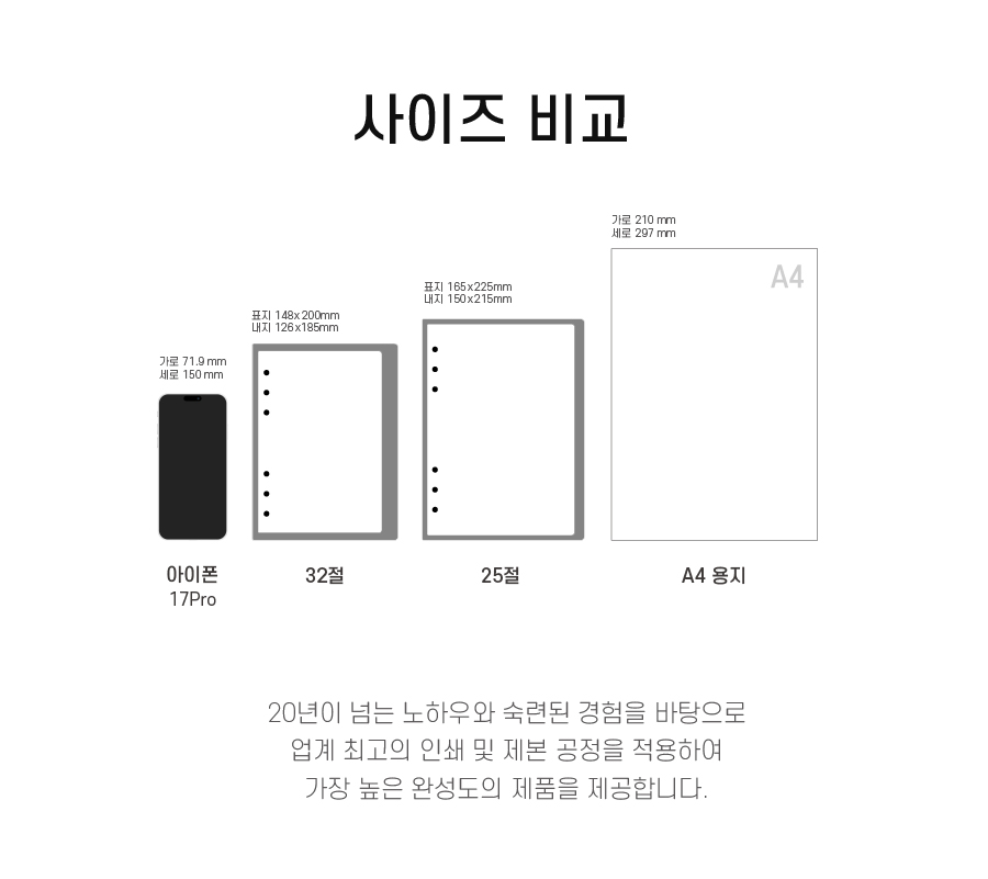 F120260521142211.jpg