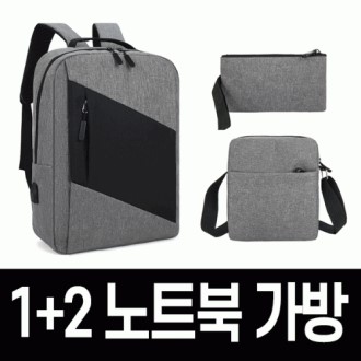 ���� 1+2 ��Ʈ�Ϲ���