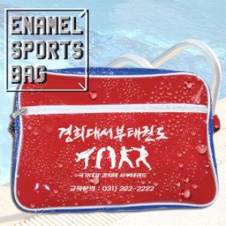 ������ ���������� 30x21x10cm // �ֹ�����