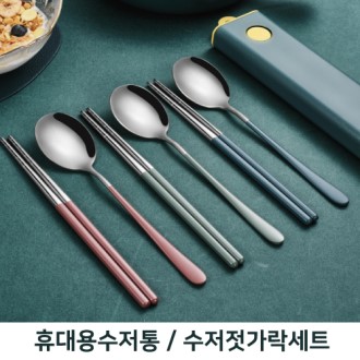 �޴�� ������Ʈ ��ü ������ ������������Ʈ