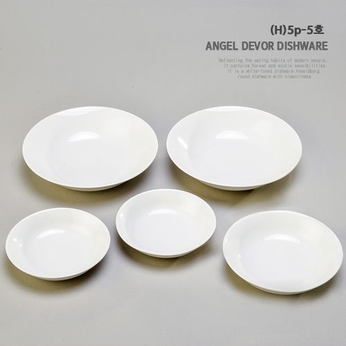 �Ӽ��庸�� ��������(H)5p 5ȣ // ����