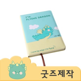 ZA009 Ŀ���ұ��� Ǯ�����μ� �����̾� �⺻ ���̾ // (�ڽ����۰���)