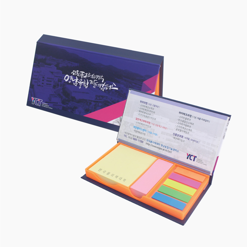 ������ �ϵ�Ŀ�� �����޸� (164-03)