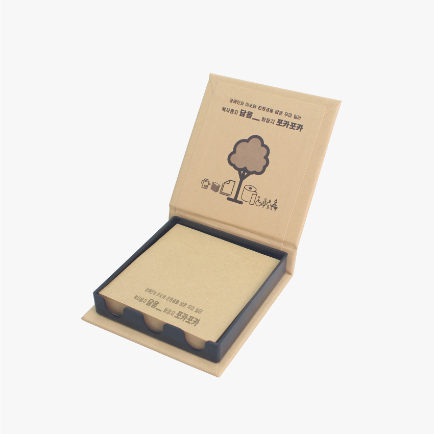 ������ ũ����Ʈ �����޸��� (80-05)