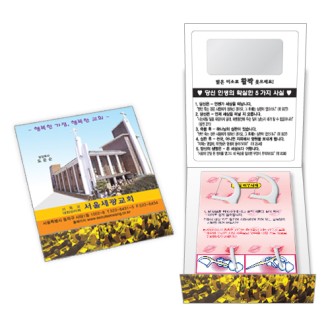 ġ�� �̾��ð� ��ø��