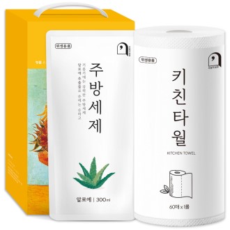 ������ ��ǥ �˷ο� ��Ʈ 33ȣ 2��