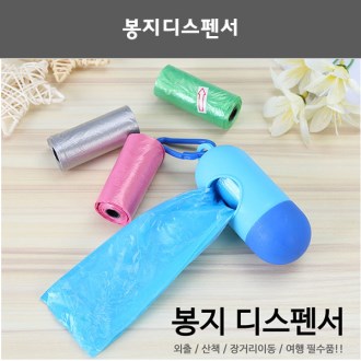 ���� ���漭 (��Һ��� + ���̽�) �躯����