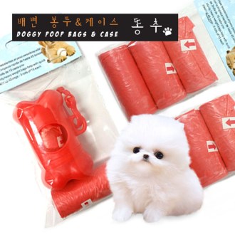 ���� �躯 ����, ���̽� �ְ�