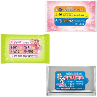 뉴드림 믈티슈 칼라A형 5매