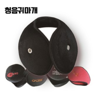 û�� ���� �͸���