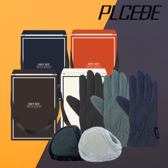 ������ ������ ���� �� �͸���+���� ���� ��ġ �尩 2�� ��Ʈ