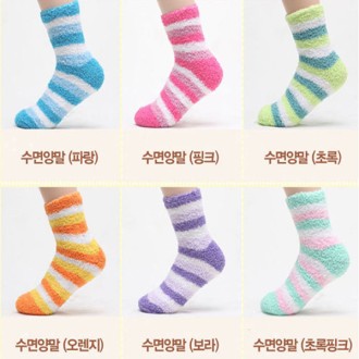 WB-660 ���� ���� �縻