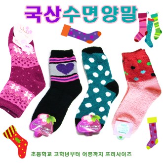 ���� ���� �縻