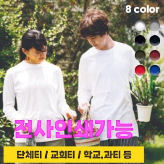 ������ ���� ���� Ƽ���� (17��)