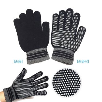 [������ �����尩] �۾��尩