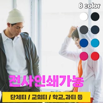 ����� �ĵ� ����