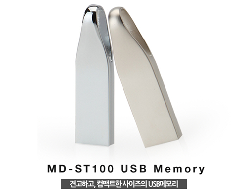 MD- ST100 USB �޸� 32G