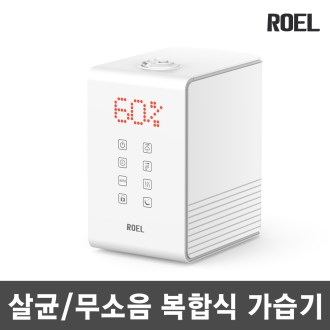 �ο� ���ս� ������ ������ ���� V2 ��α޼� / 6L / ��뷮 / ��� / ������ô
