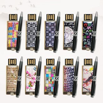 ���� �ƹ��ѱ� �ø��� �ڰ� 2����Ʈ �ڰ�����+USB�޸�