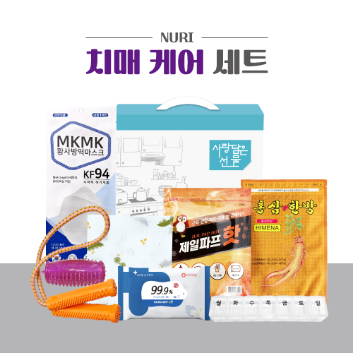 ���� ġ�� �ɾƮ 3ȣ(KF94����ũ, �Ľ�, ��Ʈ��Ī��)