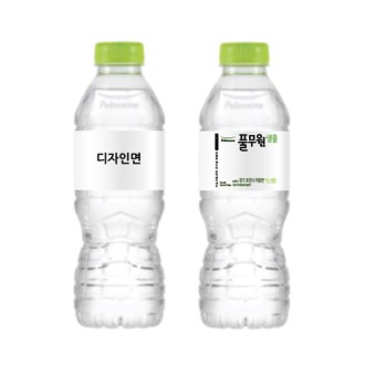 ģȯ�� �� ���� Ǯ����330mL // ���� �μ�