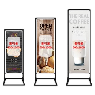 ö�� ��� ��ġ�� ���� (��¹� 400x1200) ���� �ﰢ �����