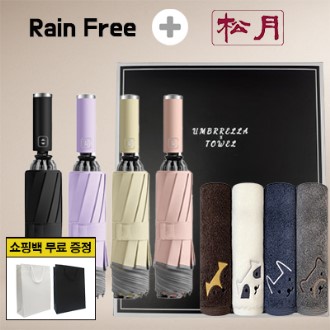 �������� �Ųٷ� 3�� 10k ���� �߱� ���� 1p + �ۿ� ���� ȣ�� Ÿ�� 2p + ���ι�