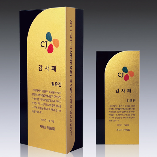 ũ����Ż ��Ż���� 14ȣ 7-1 �� ��