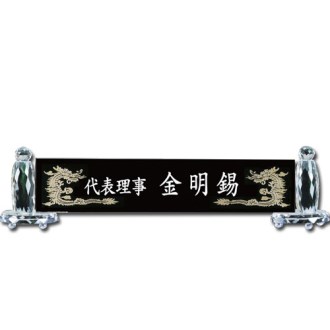 ���� ũ����Ż ���� sq st776 5