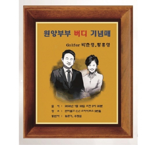 �۰� �ι� �׸� �ݷ��� ũ����Ż ���� 2