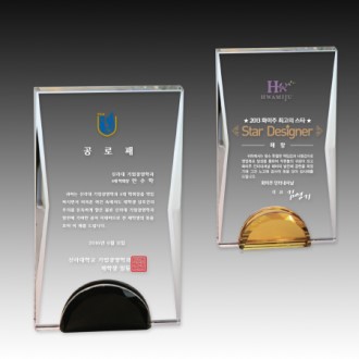 ũ����Ż ���� ����� S8A067-1234