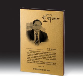 [����] HB- 7385G