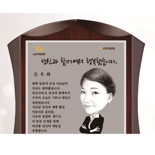 �۰� �ι� �׸� �ݷ��� ũ����Ż