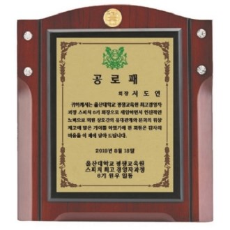 �ְ��� ��ǰ ���� 8