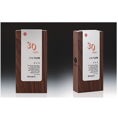 [Ʈ����] ������� ��Ż������ TR56 ������ �����