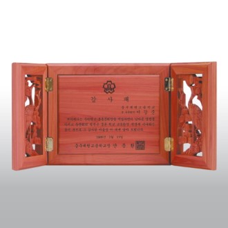 ���� ���� ���� ������ �� ������ HD07-2